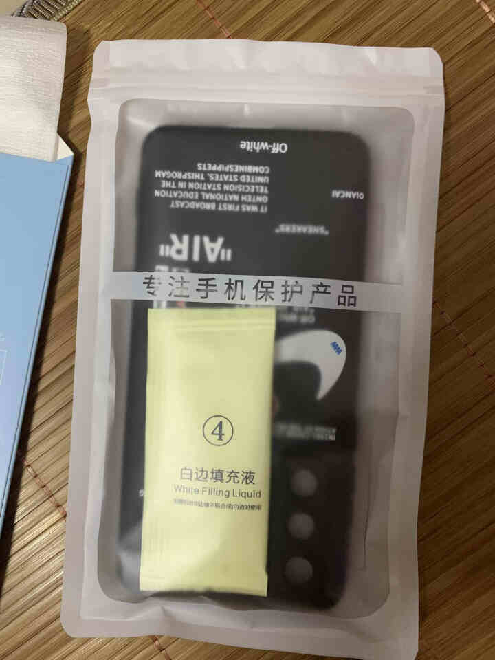 iteui 华为P40手机壳华为P40Pro/Pro+液态硅胶软壳超薄防摔保护套新款潮牌男女抖音网红 华为P40【经典黑】白字断勾+钢化膜怎么样，好用吗，口碑，,第4张