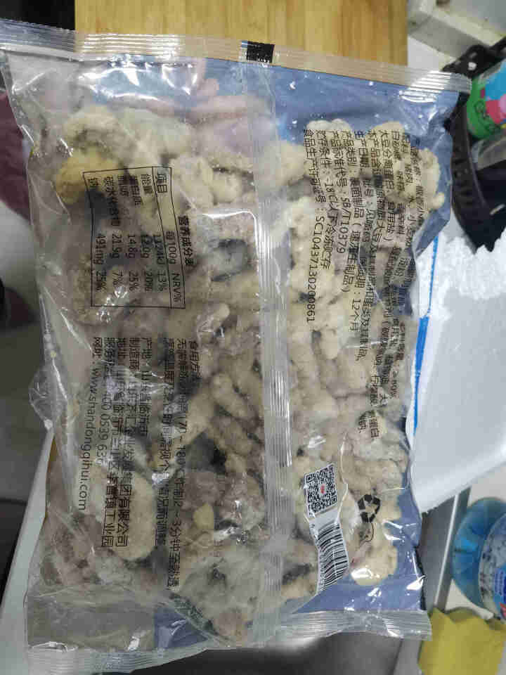 齐汇小酥肉 1000g*袋 椒香味 油炸小酥肉海底捞半成品火锅食材怎么样，好用吗，口碑，心得，评价，试用报告,第3张