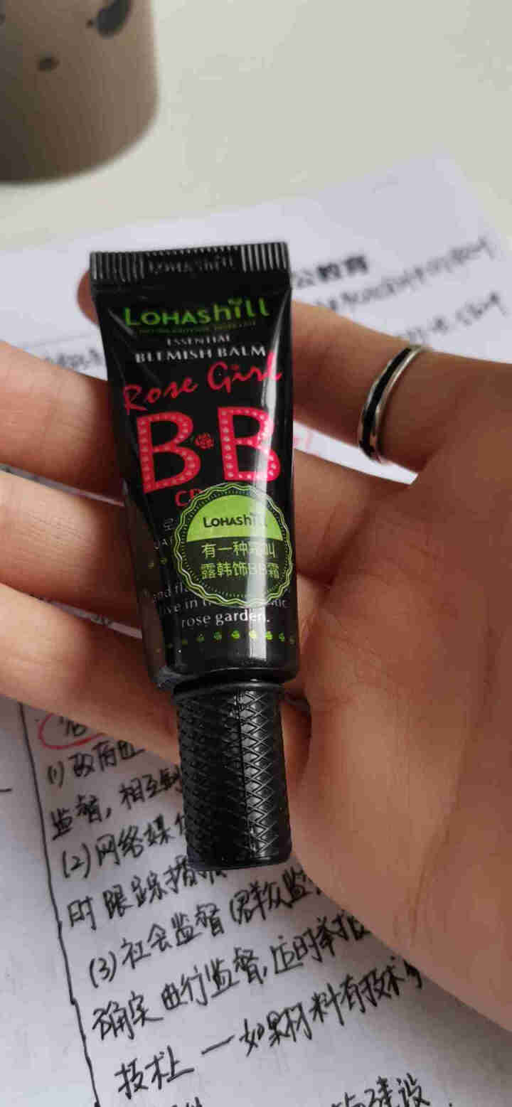 Lohashill/露韩饰BB霜小样10ML 修护遮瑕保湿粉底液 隔离亮颜迷你装 随机一款样式10ML怎么样，好用吗，口碑，心得，评价，试用报告,第2张