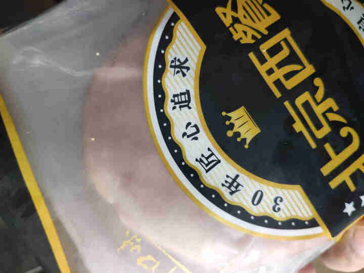 健士牌三明治火腿片切片200g*3早餐面包吐司汉堡午餐肉食材即食全程冷链怎么样，好用吗，口碑，心得，评价，试用报告,第4张