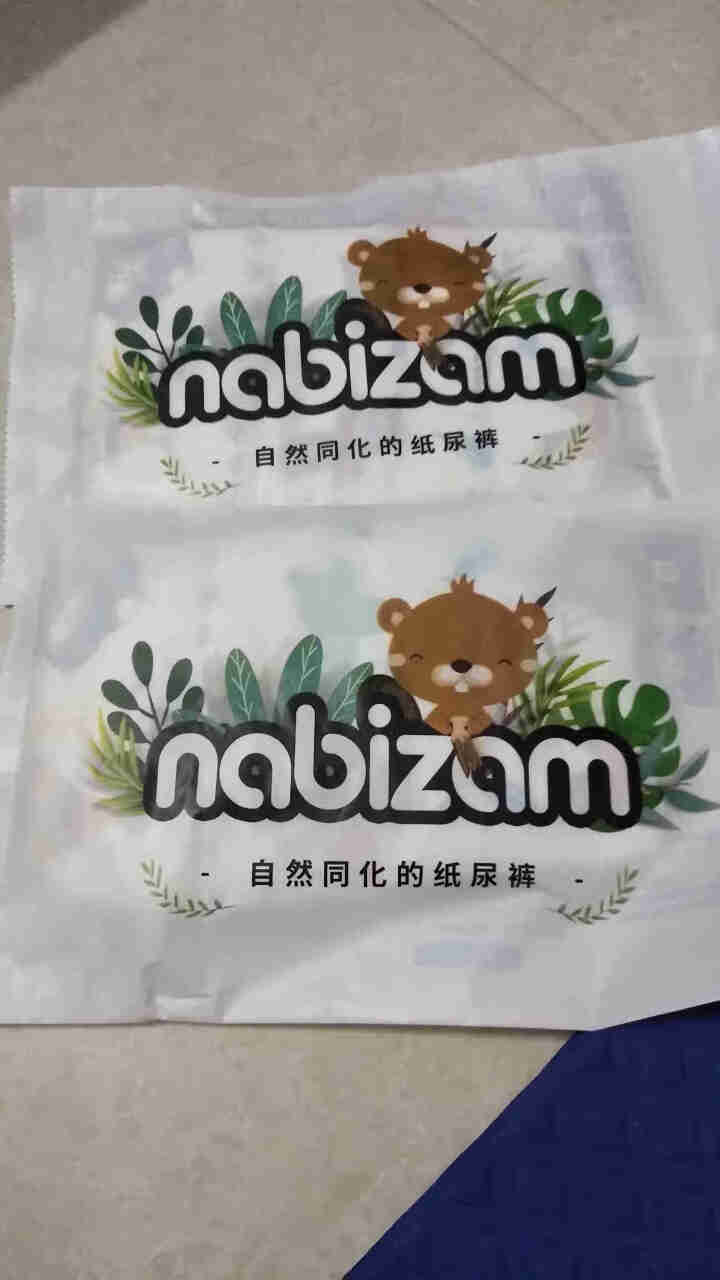 乐比赞(Nabizam)纸尿裤韩国进口超薄透气纸尿裤特惠试用装 超薄纸尿裤M 2片怎么样，好用吗，口碑，心得，评价，试用报告,第4张