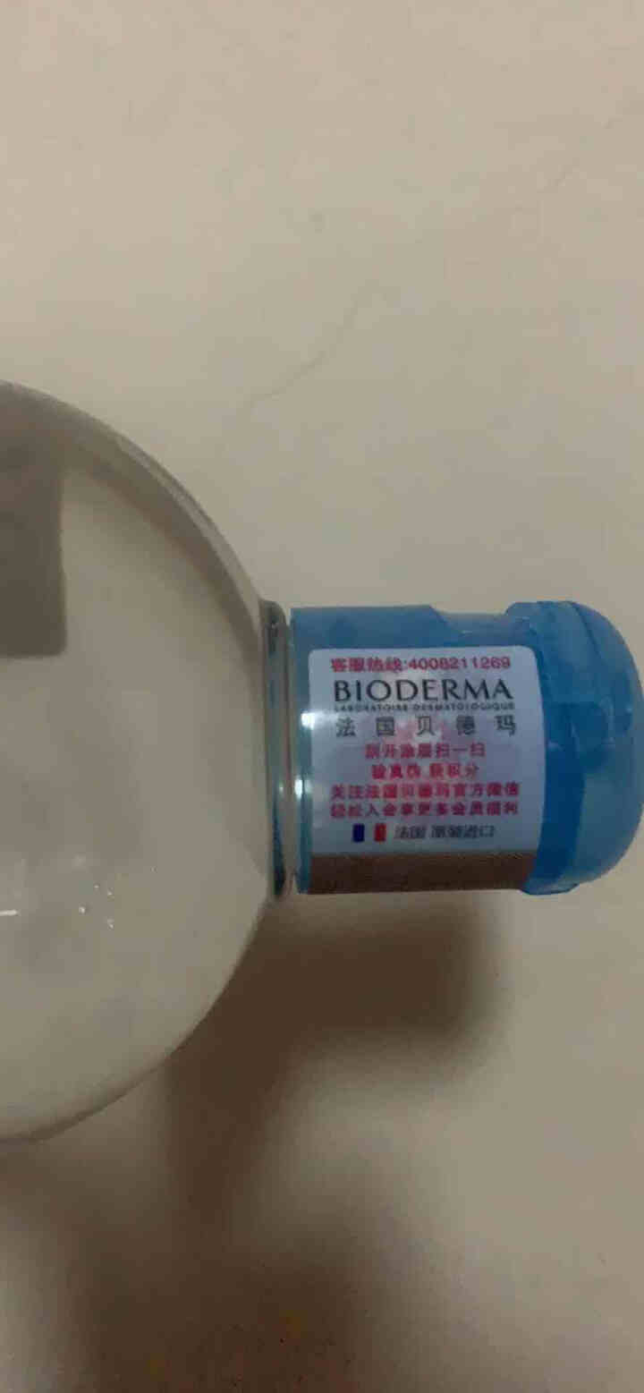 法国贝德玛（BIODERMA）润妍水润保湿洁肤液500ml （卸妆水 深层清洁 蓝水 补水焕肤 干皮 眼唇 原装进口）怎么样，好用吗，口碑，心得，评价，试用报告,第4张