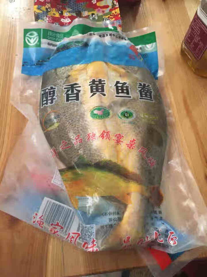 裕峰 醇香黄鱼鲞 宁德大黄鱼 海鲜水产 生鲜 三去免杀免洗 烧烤食材 产地直供 宁德特产 宁德黄鱼鲞350g1条装怎么样，好用吗，口碑，心得，评价，试用报告,第2张