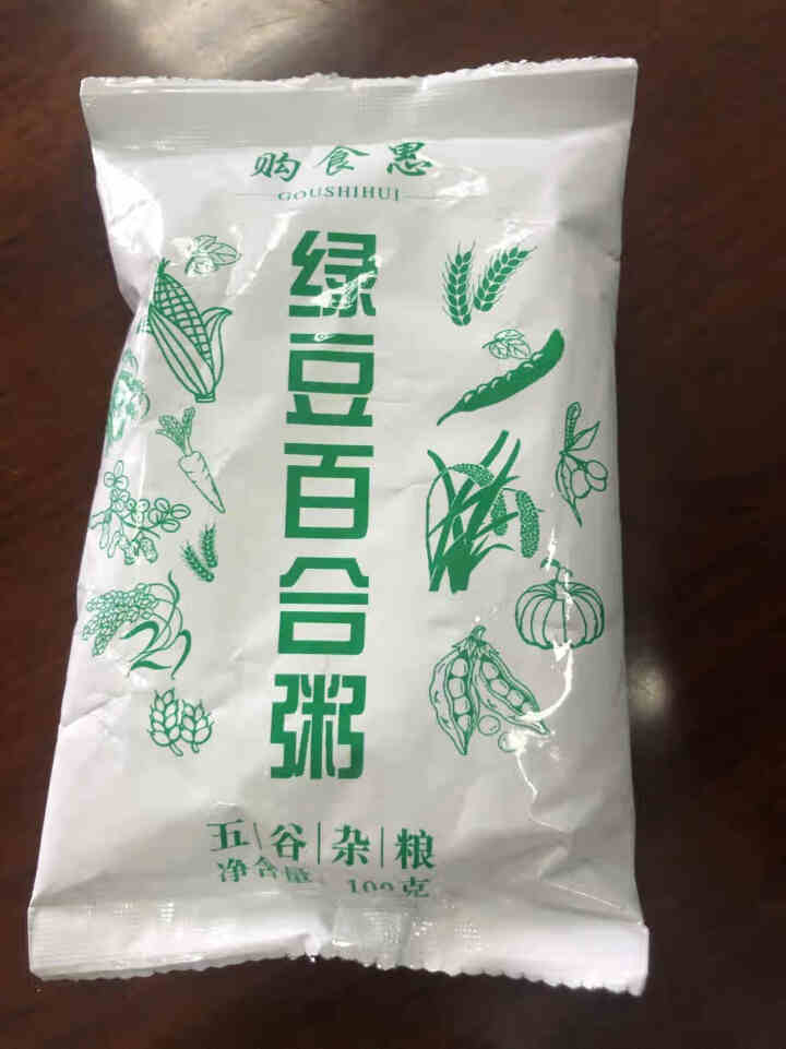 购食惠 绿豆百合粥100g（大米、绿豆、百合）混合粥米粥料五谷杂粮粗粮熬粥怎么样，好用吗，口碑，心得，评价，试用报告,第2张