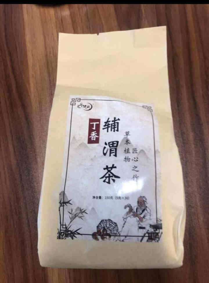 汇健尚 丁香茶 长白山高山丁香嫩叶胃茶花茶养生茶 可搭配暖胃茶 5g*30包 红色怎么样，好用吗，口碑，心得，评价，试用报告,第2张