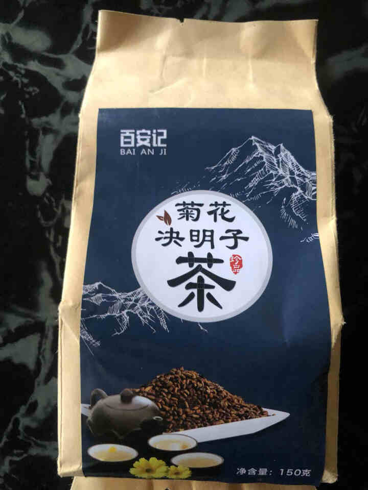 百安记菊花决明子茶 茶叶陈皮花草茶 金银花枸杞子大麦桂花牛蒡根凉茶5g*30包装 百安记菊花决明子茶150g怎么样，好用吗，口碑，心得，评价，试用报告,第2张