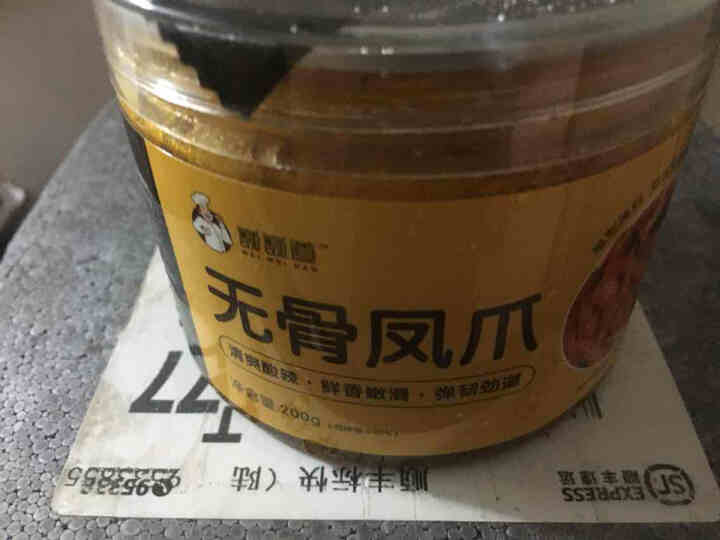 邂逅阳澄无骨去骨凤爪鸡爪柠檬味/香辣味 即时卤味鸡爪子网红鸡爪去骨脱骨凤爪零食 酸微辣拆骨凤爪200g【领10元券，拍3份更划算】怎么样，好用吗，口碑，心得，评,第3张