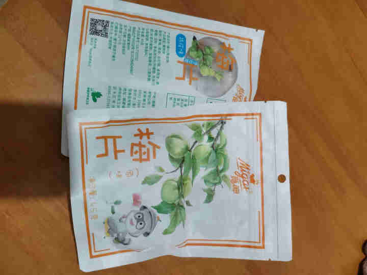 觅呷无核日式梅片梅饼陈皮味孕妇零食话梅肉酸甜果干蜜健康休闲食品办公室小吃独立小包装 原味梅片+陈皮味梅片[90g]怎么样，好用吗，口碑，心得，评价，试用报告,第3张