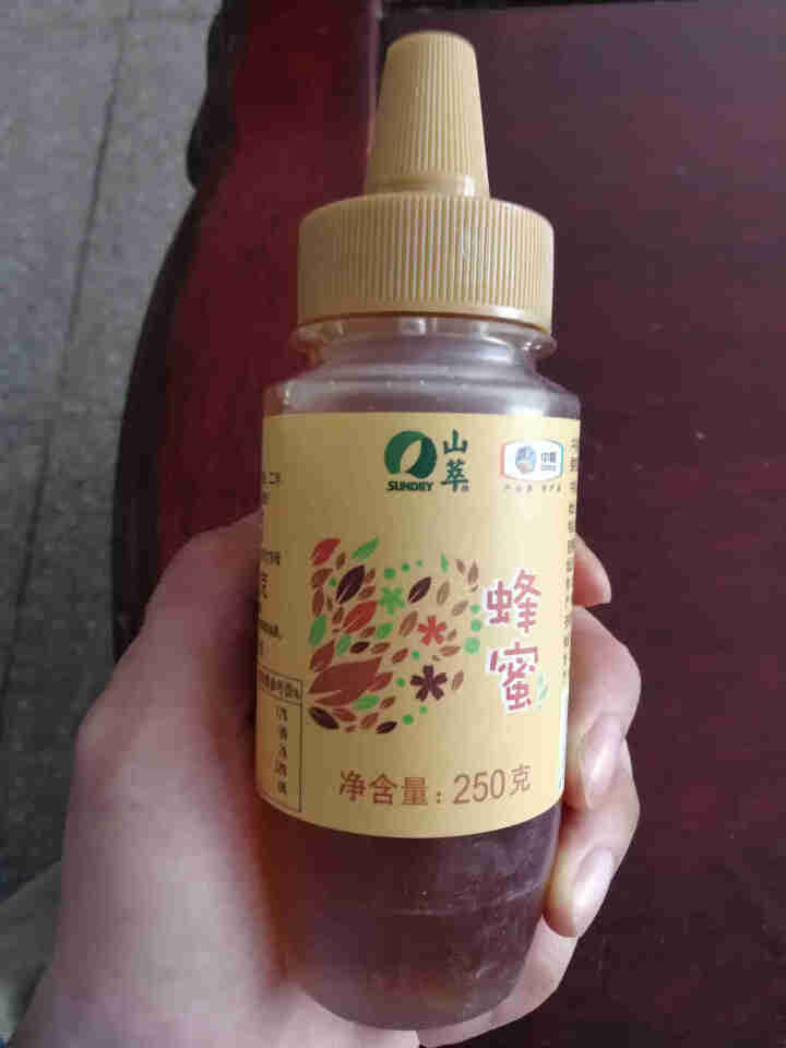 中粮 山萃冲饮成熟蜜小瓶罐装蜂蜜瓶装蜂蜜挤压口装 250g*1瓶怎么样，好用吗，口碑，心得，评价，试用报告,第4张