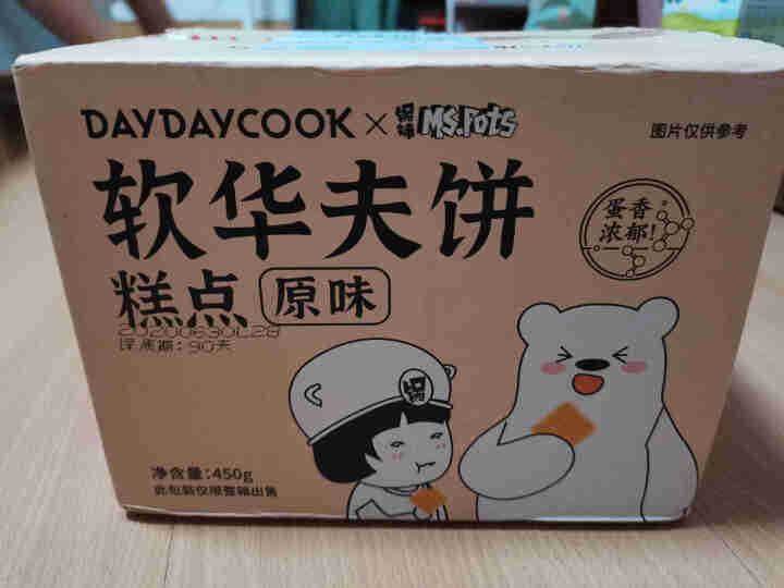 DayDayCook日日煮轻格原味软华夫饼450g/箱 营养早餐面包蛋糕 办公室下午茶饼干西式糕点 原味软华夫饼450g怎么样，好用吗，口碑，心得，评价，试用报,第2张