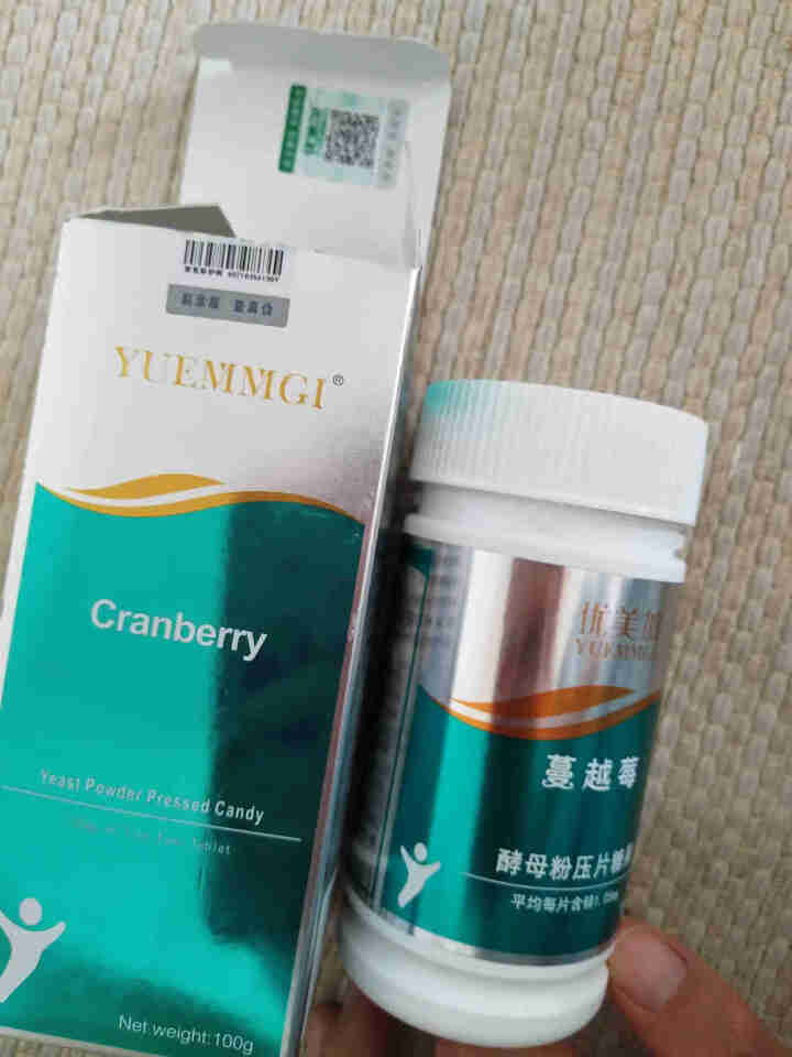 优美加（YUEMMGI） 儿童补锌片蔓越莓味酵母粉压片宝宝补锌含片锌咀嚼片 红色怎么样，好用吗，口碑，心得，评价，试用报告,第3张