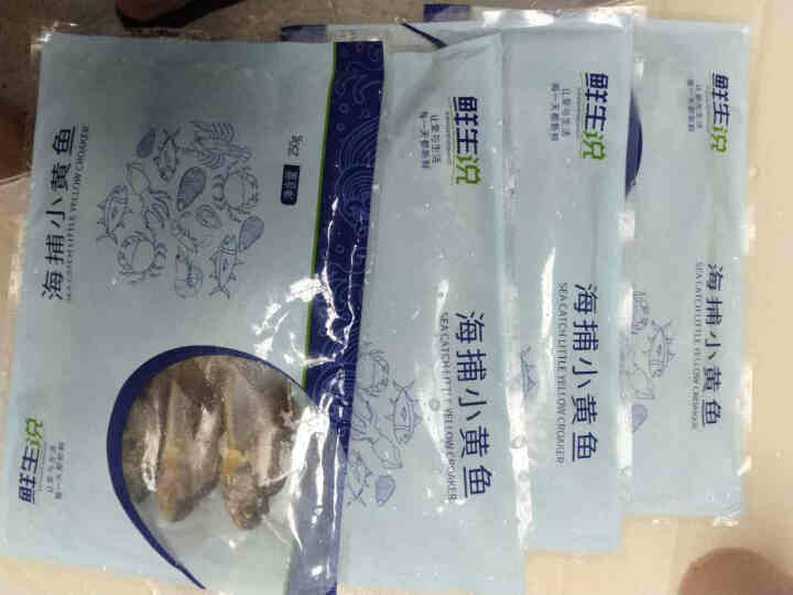 鲜生说 小黄鱼250g 海捕黄花鱼烧烤食材 舟山海鲜深海水产生鲜 250g*6包【多包实惠装】怎么样，好用吗，口碑，心得，评价，试用报告,第2张