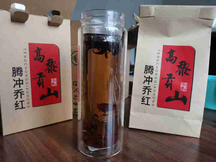 高黎贡山云南腾冲滇红功夫红茶大叶种红茶新茶盒装乔红白银款250g 乔红白银款50g怎么样，好用吗，口碑，心得，评价，试用报告,第4张