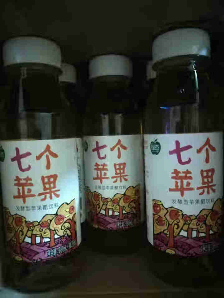 绿杰七个苹果醋饮料整箱装300ml*15瓶装苹果醋果汁饮料怎么样，好用吗，口碑，心得，评价，试用报告,第3张