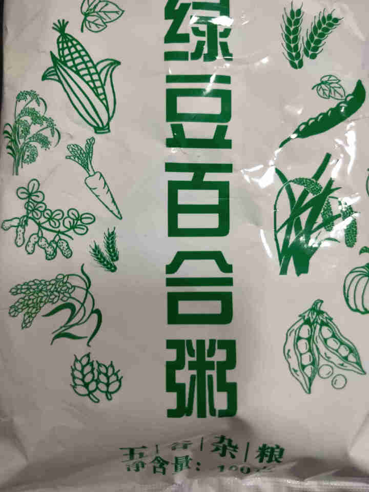 购食惠 绿豆百合粥100g（大米、绿豆、百合）混合粥米粥料五谷杂粮粗粮熬粥怎么样，好用吗，口碑，心得，评价，试用报告,第2张