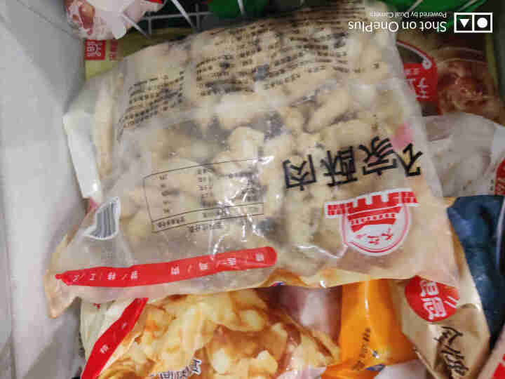 大红门农家酥肉1kg 油炸食品油炸半成品油炸小吃 火锅配菜休闲零食休闲小吃怎么样，好用吗，口碑，心得，评价，试用报告,第4张