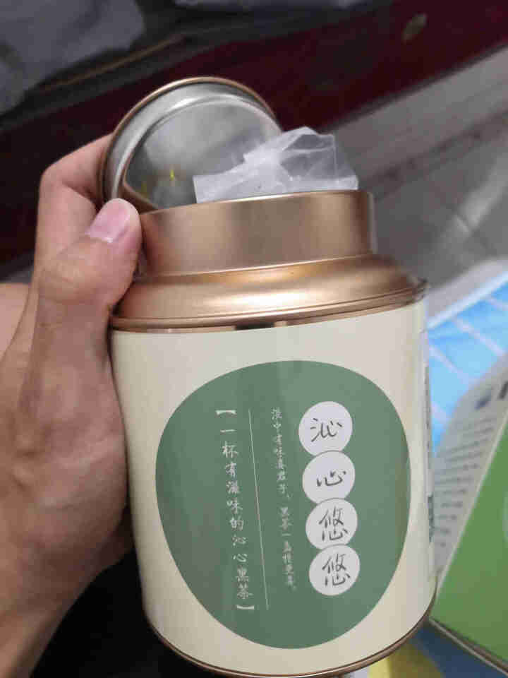 安化黑茶湖南原产地正宗金花茯砖茶四年陈手筑茶叶送礼罐装150g湖南特产节日福利伴手礼 沁心悠悠黑茶150g罐装怎么样，好用吗，口碑，心得，评价，试用报告,第4张