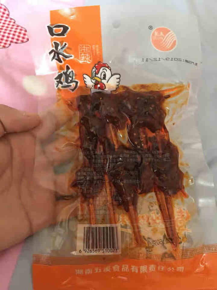 五溪食品湖南特产 辣子鸡丁零食 鸡肉串零食 棒棒鸡 口水鸡 辣味零食小吃 鸡肉干鸡块即食共240g装 口水鸡60g*3 加1包怎么样，好用吗，口碑，心得，评价，,第4张