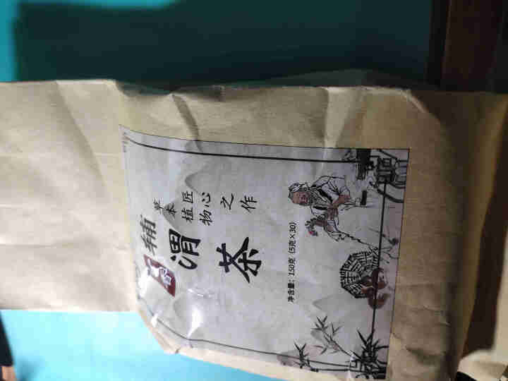 汇健尚 丁香茶 长白山高山丁香嫩叶胃茶花茶养生茶 可搭配暖胃茶 5g*30包 红色怎么样，好用吗，口碑，心得，评价，试用报告,第4张