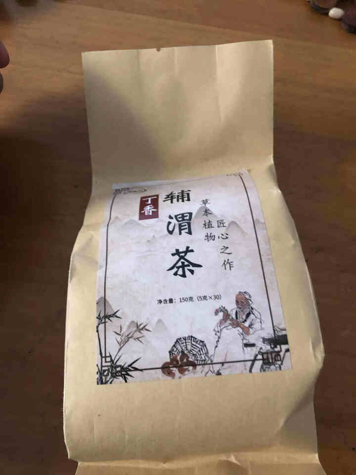 汇健尚 丁香茶 长白山高山丁香嫩叶胃茶花茶养生茶 可搭配暖胃茶 5g*30包 红色怎么样，好用吗，口碑，心得，评价，试用报告,第2张