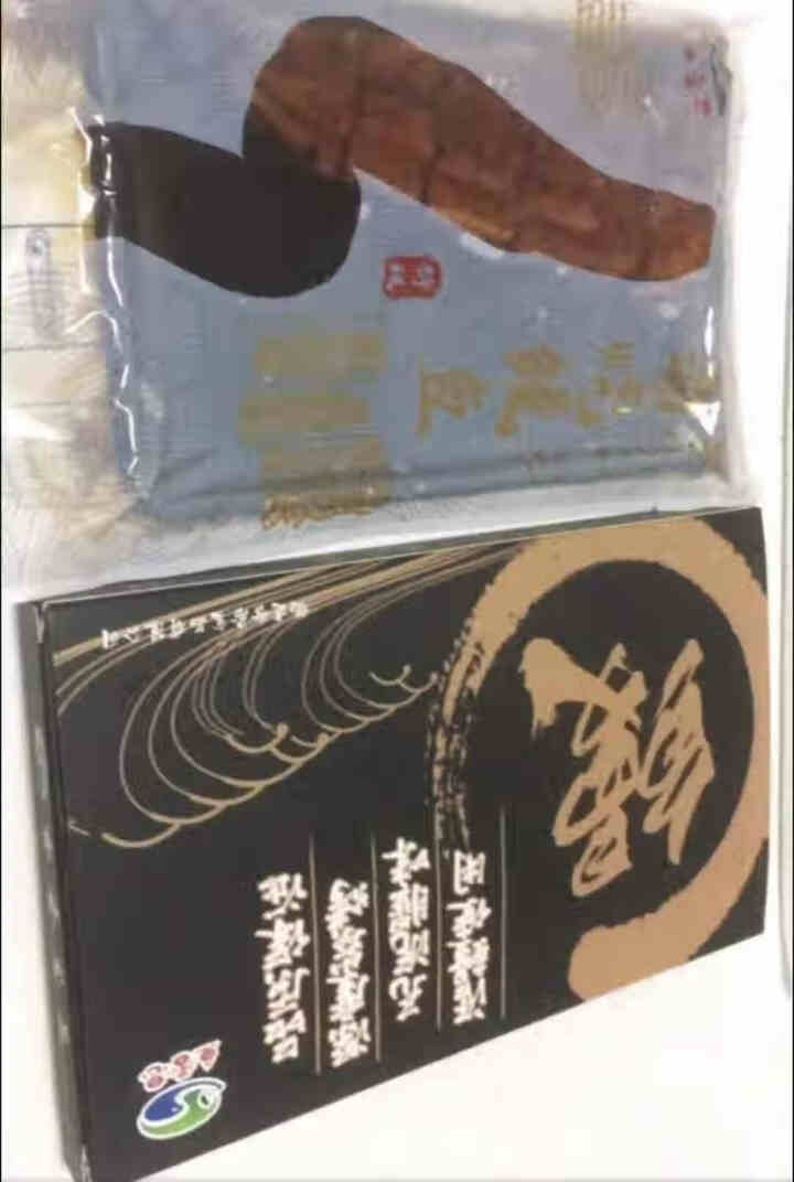 鱼香思鳗鱼蒲烧活鳗烤制出口品质可做日式烤鳗鱼饭加热即食寿司食材精选大条活鳗烤制 180g*1盒怎么样，好用吗，口碑，心得，评价，试用报告,第3张