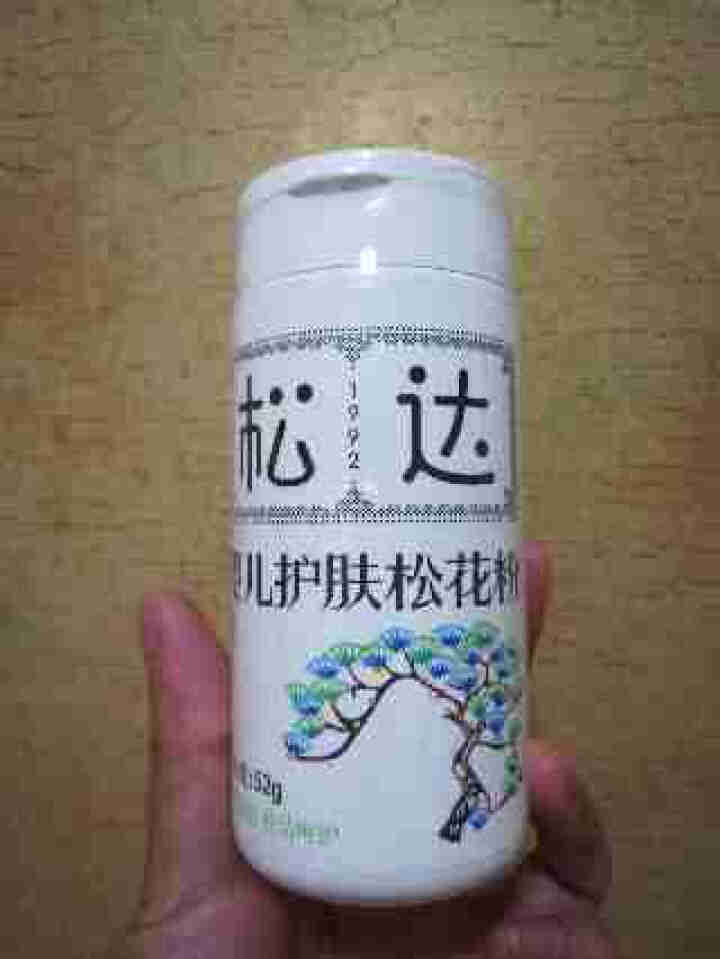 松达松花粉婴儿爽身粉新生儿宝宝洗护痱子粉可以吃的护肤用品 52g*1瓶装怎么样，好用吗，口碑，心得，评价，试用报告,第2张