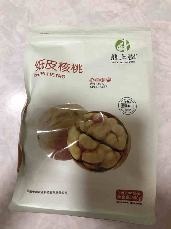 熊上树 新疆核桃 特产温宿185纸皮核桃 孕妇零食 休闲食品 坚果炒货 纸皮核桃500g怎么样，好用吗，口碑，心得，评价，试用报告,第3张