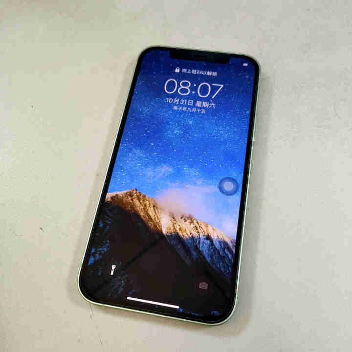 倍思 苹果12钢化膜iPhone12pro max钢化膜mini超薄全屏高清防爆防指纹防油污手机贴膜 超薄|高清【苹果12/12pro】6.1英寸怎么样，好用吗,第4张