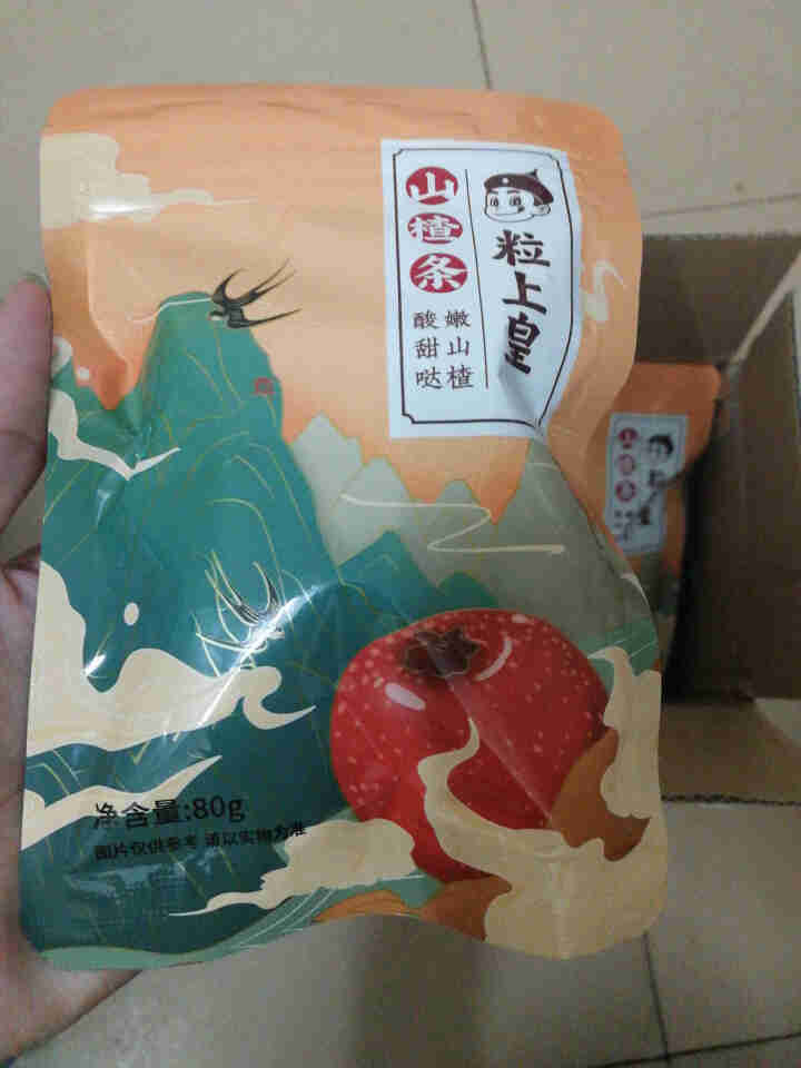 粒上皇 山楂条80g/袋 果丹皮干山楂干片蜜饯果干果脯童年零食小吃怀旧休闲食品 山楂条80g*10袋怎么样，好用吗，口碑，心得，评价，试用报告,第2张