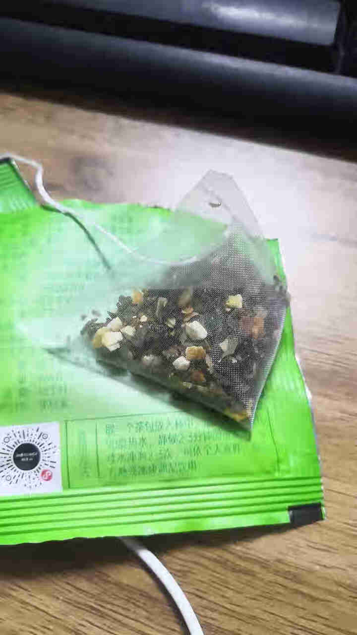 坤生元 袋袋仙林下三七叶天然原料配方 袋泡茶多口味柠檬玫瑰蒲公英橘皮 养生花草茶20gx1盒三角茶包 三七柠檬怎么样，好用吗，口碑，心得，评价，试用报告,第4张