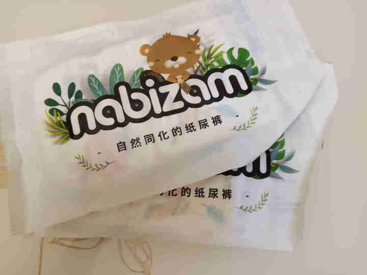 乐比赞(Nabizam)纸尿裤韩国进口超薄透气纸尿裤特惠试用装 超薄纸尿裤M 2片怎么样，好用吗，口碑，心得，评价，试用报告,第2张