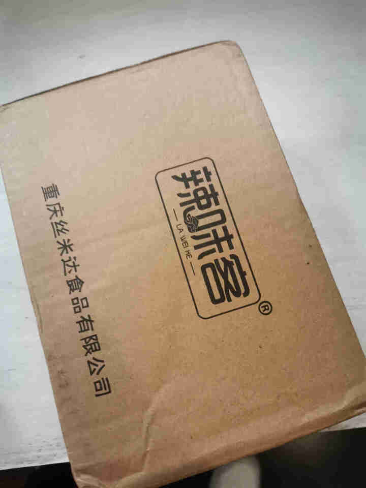 辣味客网红自热小火锅学生宿舍麻辣宽粉牛油自煮自助懒人方便速食多口味可选 素食自热火锅240g怎么样，好用吗，口碑，心得，评价，试用报告,第2张