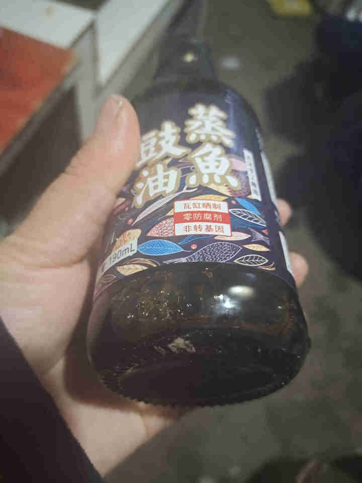 雄鹰酱油 蒸鱼豉油 190ml 清蒸鱼 海鲜 河蟹 大闸蟹 卤肉 厨房调味品晒制酿造酱油古法纯手工 雄鹰蒸鱼豉油190ML*1瓶怎么样，好用吗，口碑，心得，评价,第3张