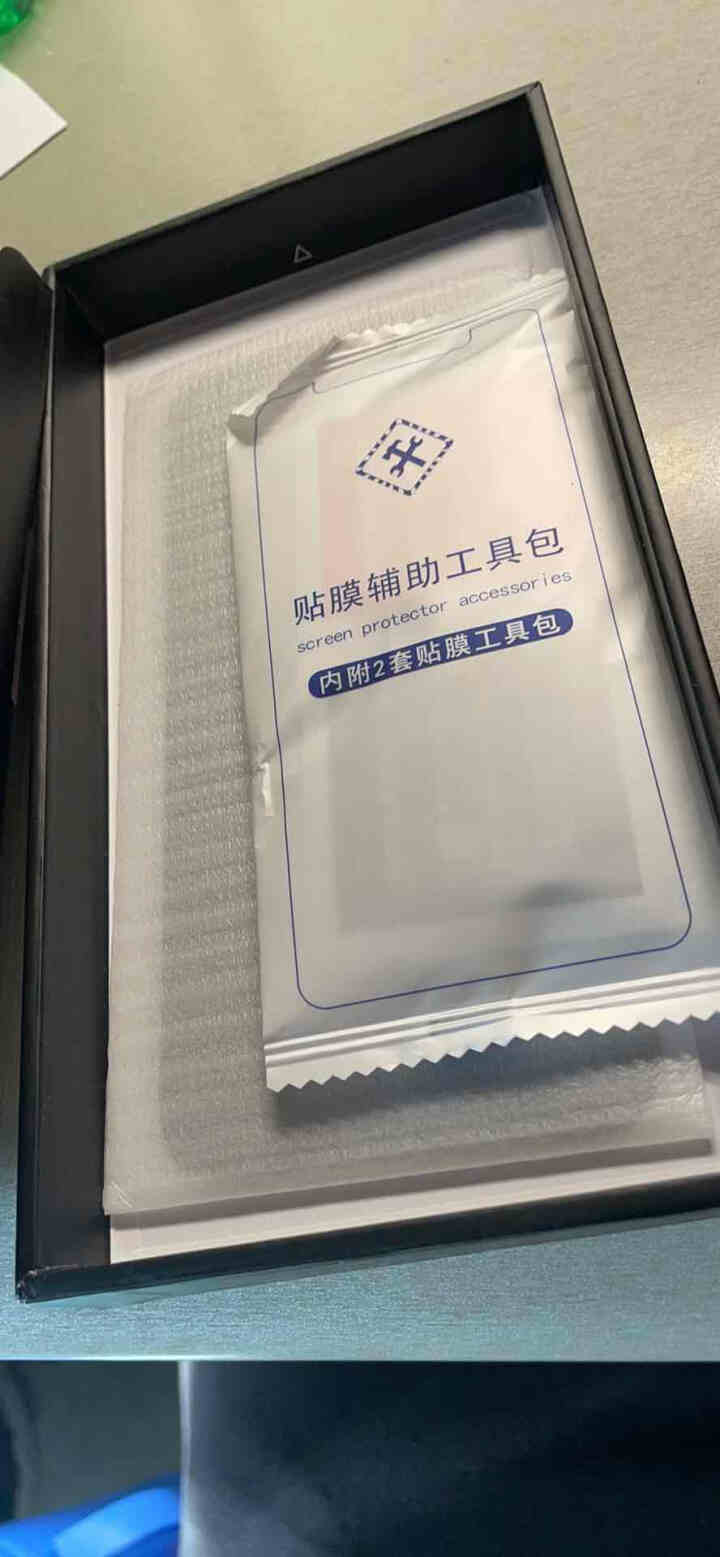 索聚 苹果12/12pro钢化膜mini钢化膜iphone 12promax全覆盖手机防窥膜 隐私保护,第3张