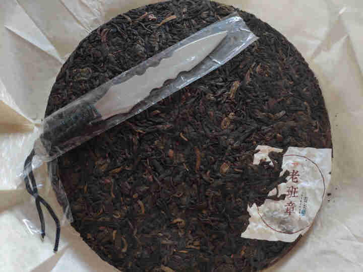 【买二赠一】云南普洱茶熟茶饼十年陈香老熟茶熟普洱茶百年古树七子饼茶叶 勐海印象1饼怎么样，好用吗，口碑，心得，评价，试用报告,第3张