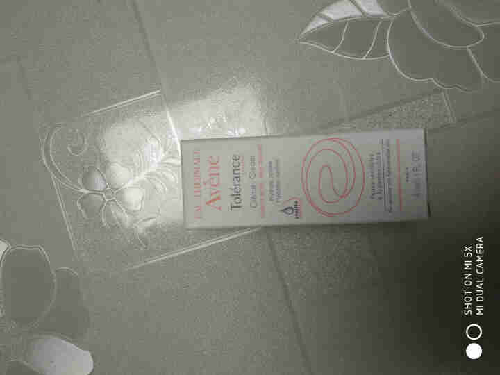 雅漾（Avene）雅漾舒缓特护保湿霜 5ML怎么样，好用吗，口碑，心得，评价，试用报告,第2张