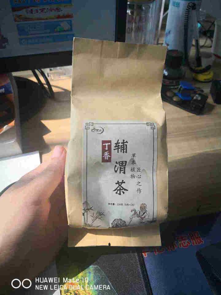 汇健尚 丁香茶 长白山高山丁香嫩叶胃茶花茶养生茶 可搭配暖胃茶 5g*30包 红色怎么样，好用吗，口碑，心得，评价，试用报告,第2张