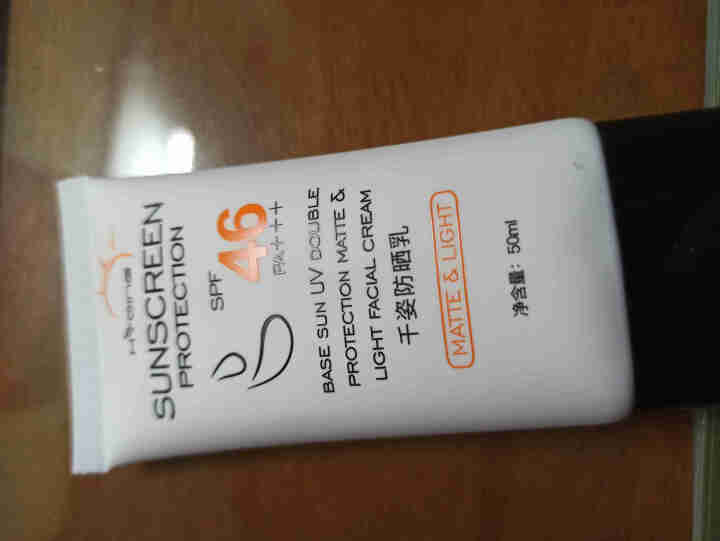 防晒霜 花月情千姿防晒乳SPF46+++ 水润倍护防水面部隔离高倍防晒户外 1支装怎么样，好用吗，口碑，心得，评价，试用报告,第2张