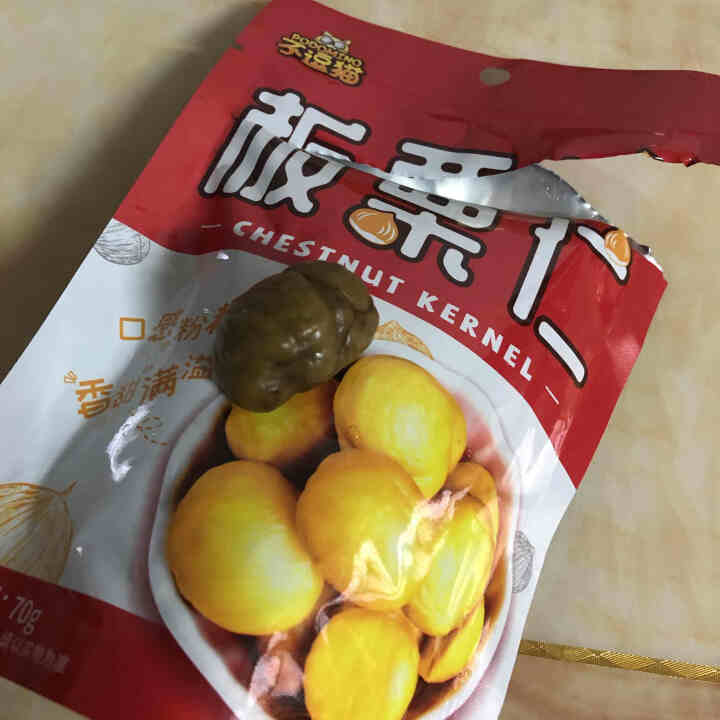 不逗猫甘栗仁栗子干果休闲零食趣味儿童年零食即食小吃每日坚果炒货特产熟板栗仁 板栗仁怎么样，好用吗，口碑，心得，评价，试用报告,第3张