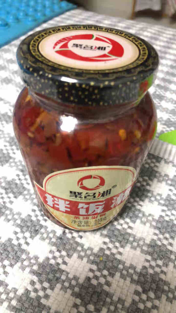 聚名湘湖南特产辣椒酱拌饭湘下饭神器拌饭拌面酱即食香辣剁椒酱210g包邮 210g*1瓶怎么样，好用吗，口碑，心得，评价，试用报告,第2张