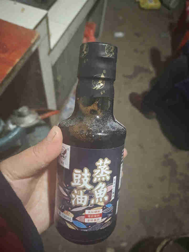 雄鹰酱油 蒸鱼豉油 190ml 清蒸鱼 海鲜 河蟹 大闸蟹 卤肉 厨房调味品晒制酿造酱油古法纯手工 雄鹰蒸鱼豉油190ML*1瓶怎么样，好用吗，口碑，心得，评价,第4张