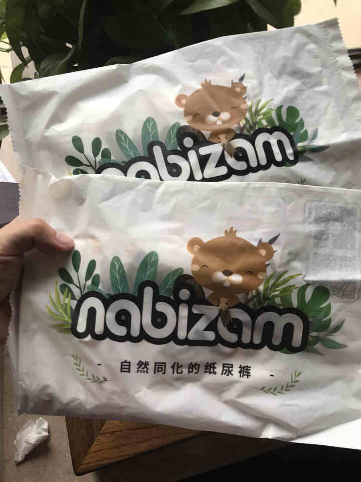 乐比赞(Nabizam)纸尿裤韩国进口超薄透气纸尿裤特惠试用装 超薄纸尿裤S  2片怎么样，好用吗，口碑，心得，评价，试用报告,第2张