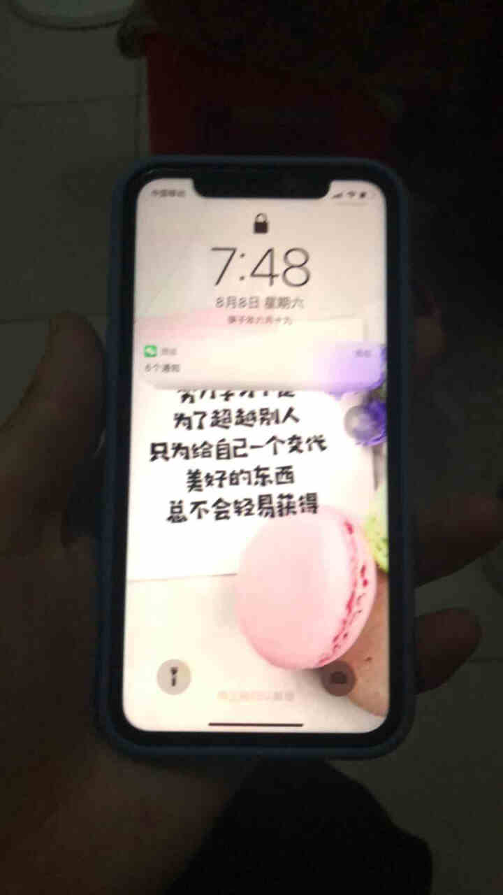 墨迪 苹果11Pro Max手机壳iPhoneXR/XS Max直边6/7/8plus硅胶防摔保护套 古董白丨带膜+挂绳 苹果11怎么样，好用吗，口碑，心得，评,第4张