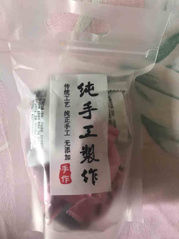 【厂家直发】四川特产刘金果花生糖 原味花生酥椒盐味休闲零食 送女朋友网红小吃好吃的孕妇儿童零食包 试吃混合装120g怎么样，好用吗，口碑，心得，评价，试用报告,第2张