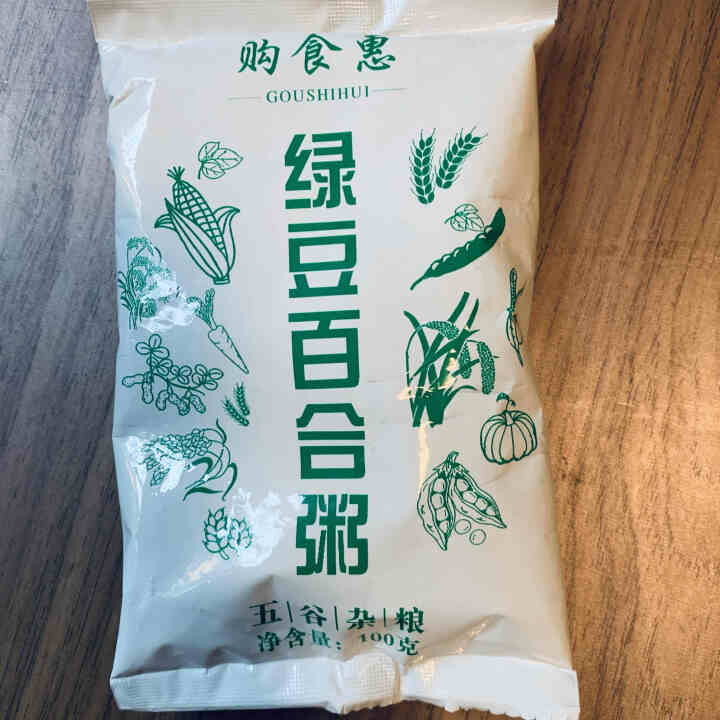 购食惠 绿豆百合粥100g（大米、绿豆、百合）混合粥米粥料五谷杂粮粗粮熬粥怎么样，好用吗，口碑，心得，评价，试用报告,第5张