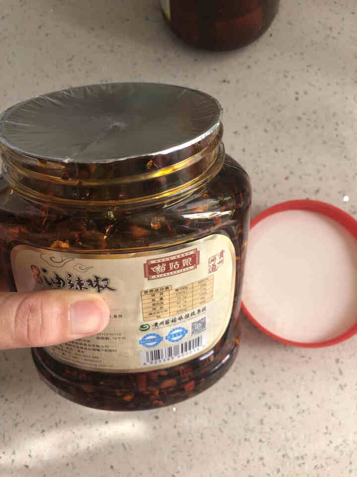 销量过万的下饭神器 苗姑娘 精制油辣椒酱 下饭菜拌面菜 贵州特产油泼辣子香辣酱 调味料750g桶装怎么样，好用吗，口碑，心得，评价，试用报告,第2张