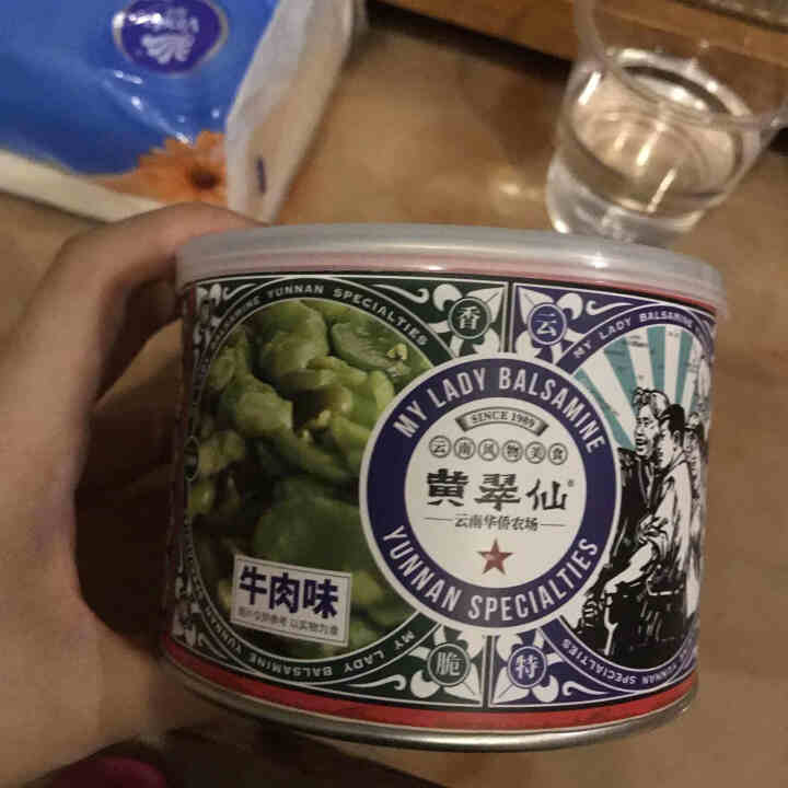 黄翠仙 无壳罐装绿蚕豆 休闲零食 兰花豆 多口味 牛肉味 130g怎么样，好用吗，口碑，心得，评价，试用报告,第3张