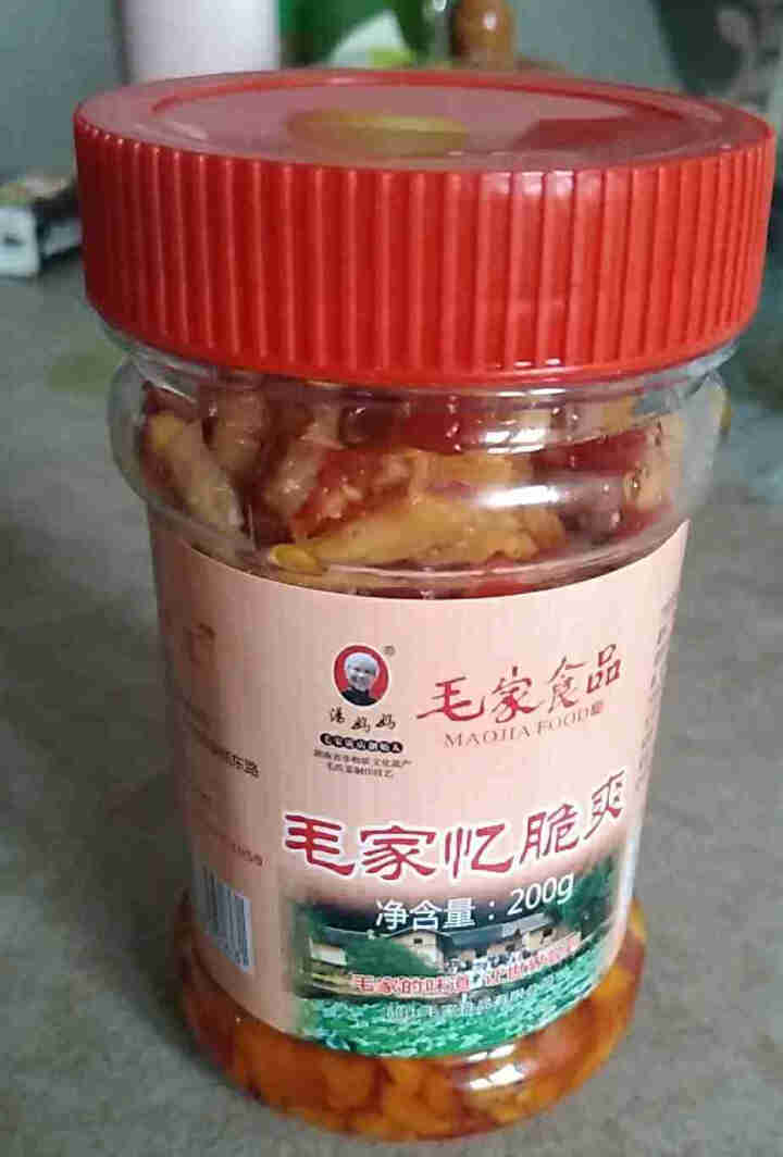 毛家食品 毛家忆脆爽汤妈妈湖南特产香辣脆萝卜干200g怎么样，好用吗，口碑，心得，评价，试用报告,第3张