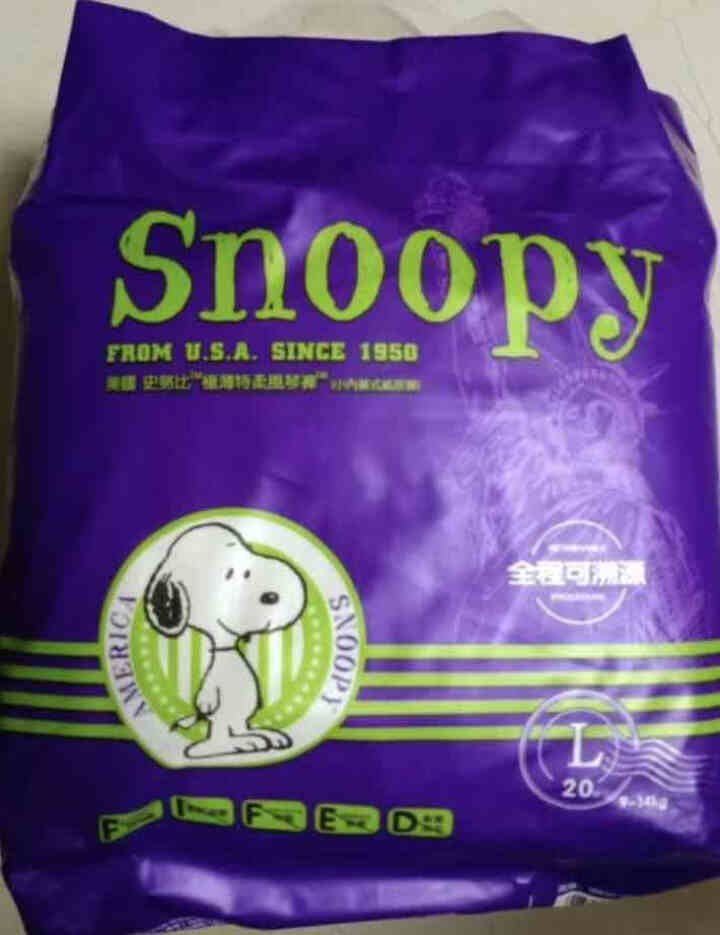 史努比（SNOOPY）拉拉裤/成长裤 干爽超薄宝宝学步裤 拉拉裤XL码18片【史努比专卖店】怎么样，好用吗，口碑，心得，评价，试用报告,第2张