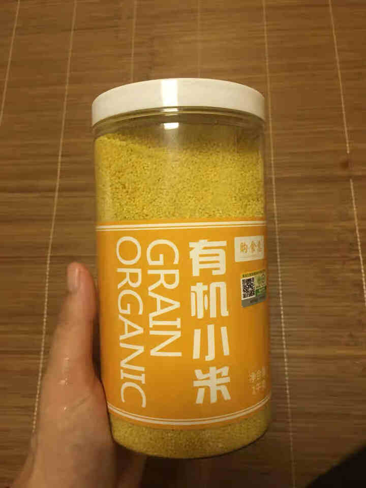 购食惠 有机 黄小米 2斤装1000g（五谷 杂粮 小黄米 无添加 月子粥 粗粮 小米粥）怎么样，好用吗，口碑，心得，评价，试用报告,第2张